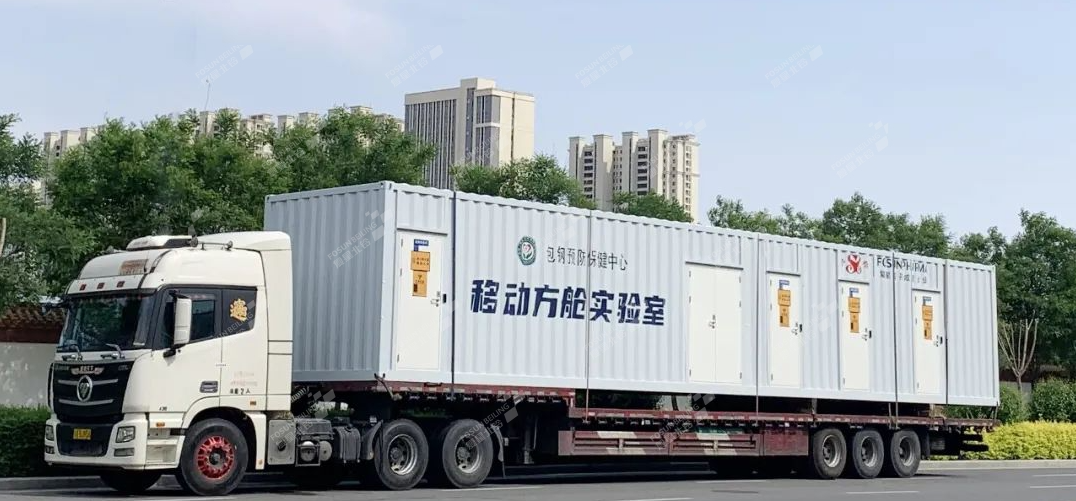 In line with national metrology standards, Fosun Beiling reengineering day test 160,000 pipe shelter base!