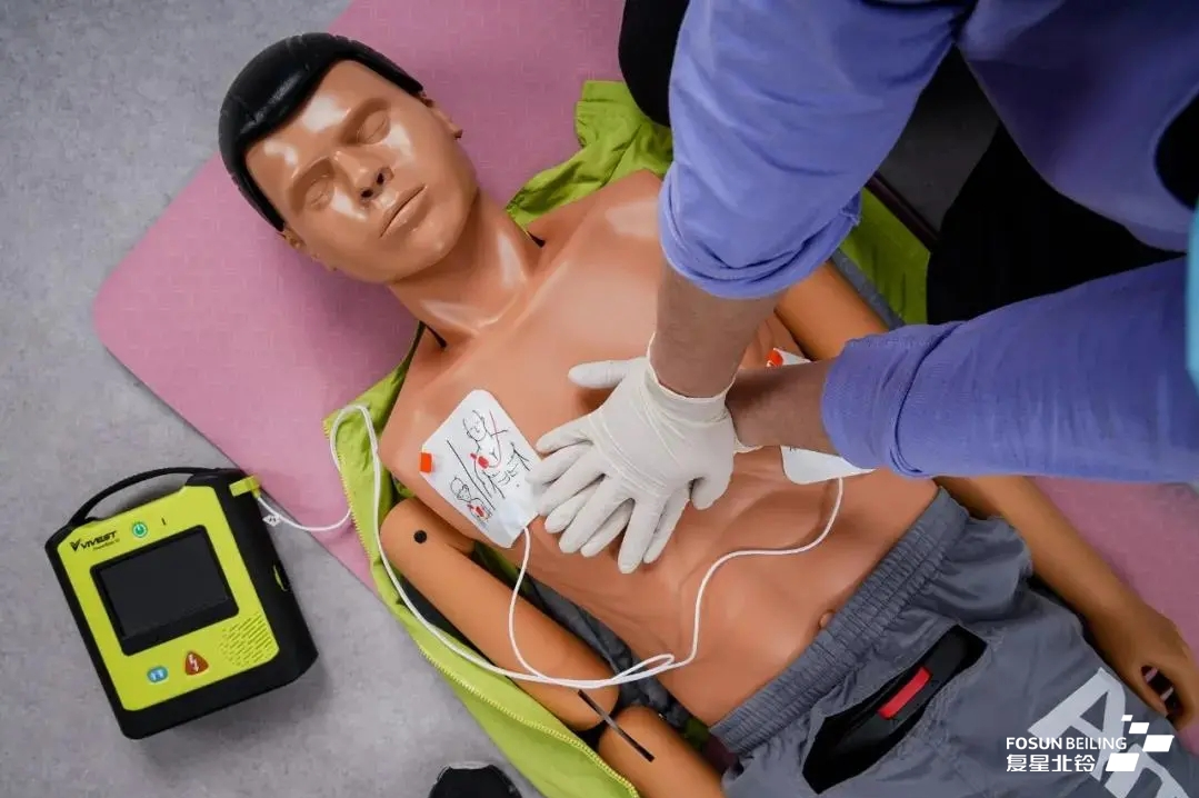 Good news | Fosun Beiling won the procurement project of Chongqing Red Cross City public places and Party and government organs equipped with emergency rescue all-in-one machine