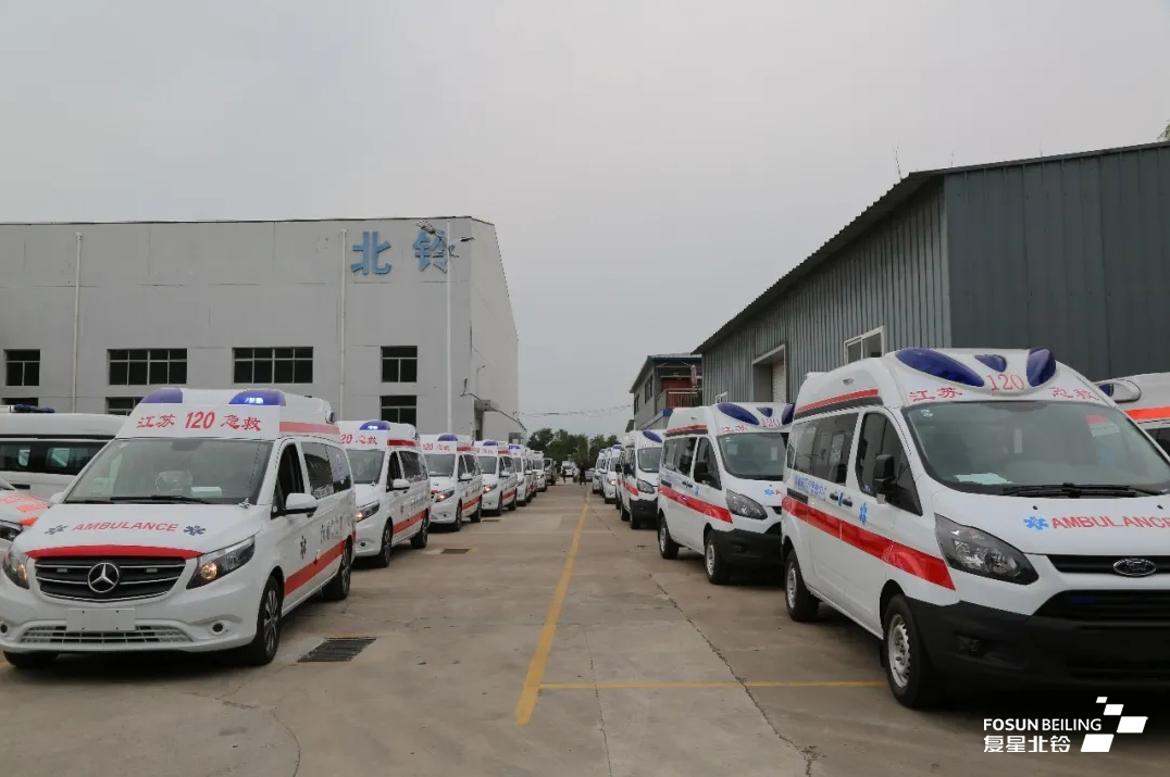 Fosun Beiling ambulance went to Jiangsu to fight the epidemic