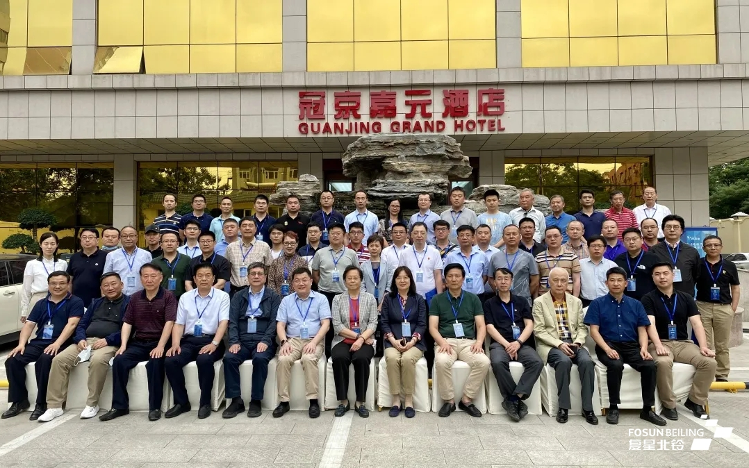 The second session of the Emergency Treatment Equipment Branch of China Medical Equipment Association was successfully held in Beijing