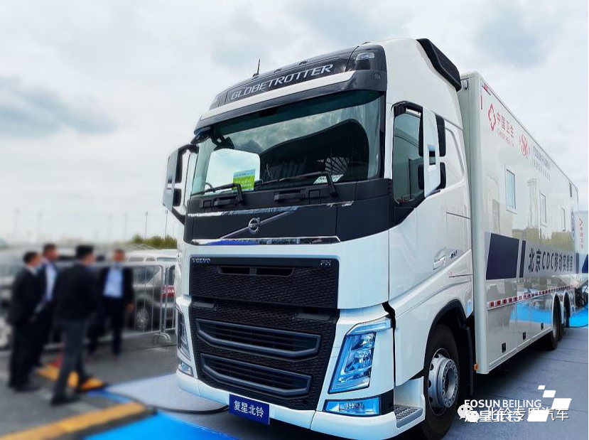 "Innovative Technology Leads the Future" The 83rd China International Medical Equipment Fair (CMEF)