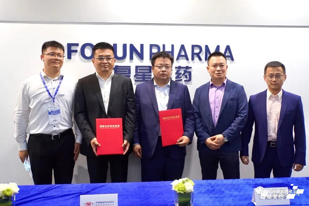 CMEF grand opening, meet Fosun Beiling!